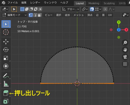 f:id:tarachaso:20200323120913j:plain f:id:tarachaso:20200323120913j:plain
