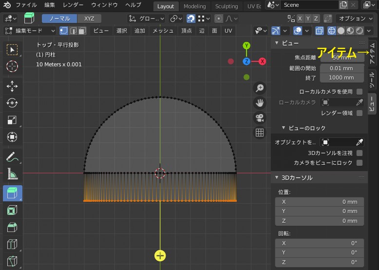 f:id:tarachaso:20200323122212j:plain f:id:tarachaso:20200323122212j:plain