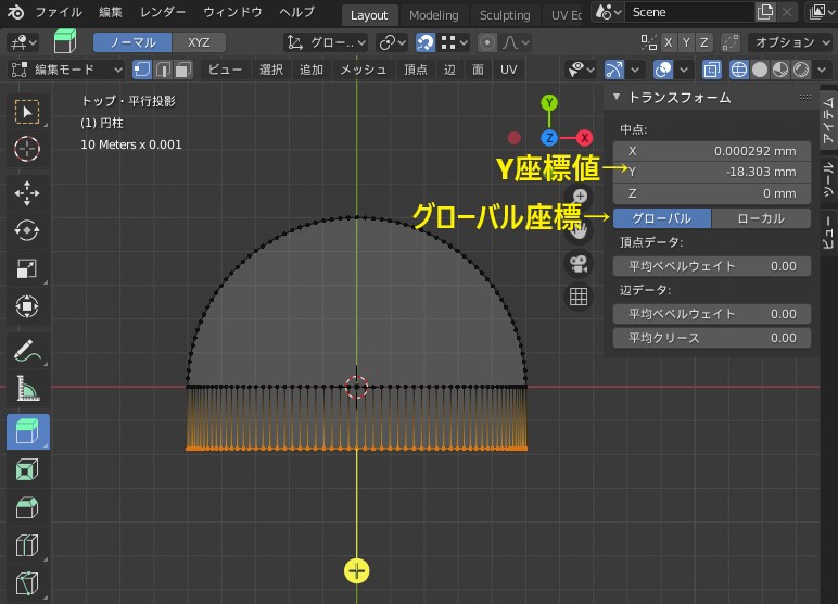 f:id:tarachaso:20200323122458j:plain f:id:tarachaso:20200323122458j:plain