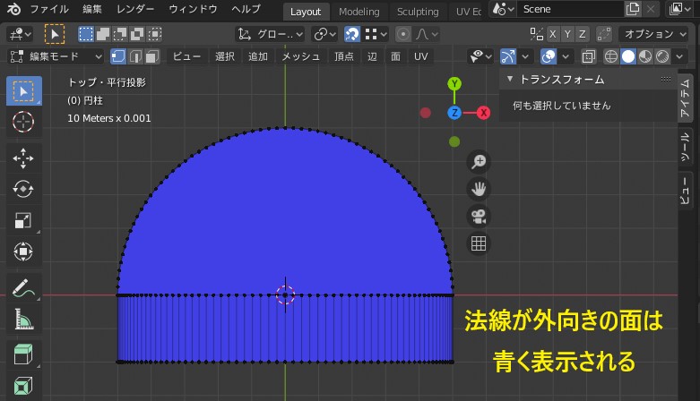 f:id:tarachaso:20200323145522j:plain f:id:tarachaso:20200323145522j:plain