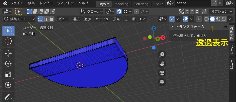 f:id:tarachaso:20200323150116j:plain f:id:tarachaso:20200323150116j:plain