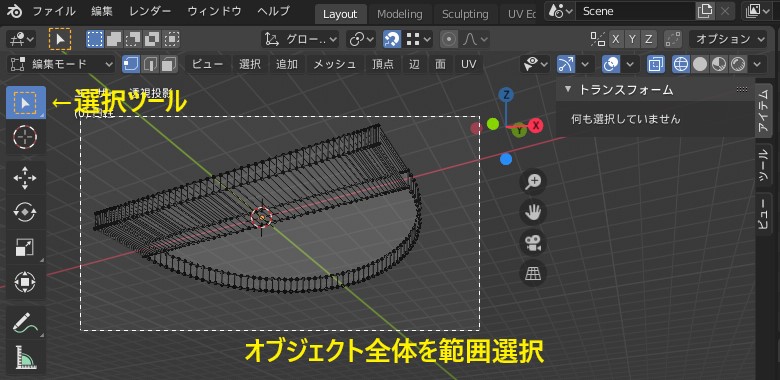 f:id:tarachaso:20200323150735j:plain f:id:tarachaso:20200323150735j:plain