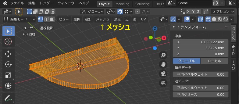 f:id:tarachaso:20200323150956j:plain f:id:tarachaso:20200323150956j:plain