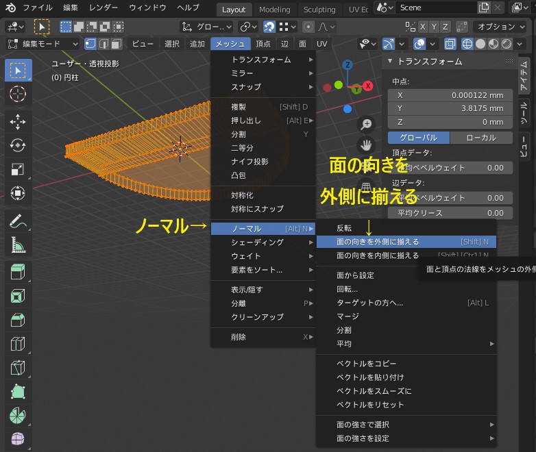 f:id:tarachaso:20200323151241j:plain f:id:tarachaso:20200323151241j:plain