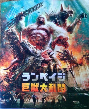 f:id:taraco:20180522125437j:image