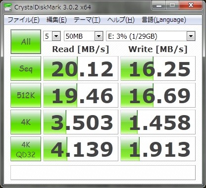 f:id:taracyan:20130614010520j:image