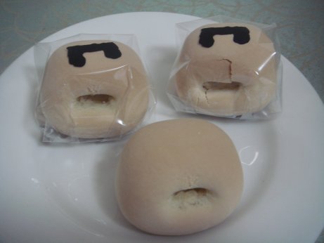 イメージ 3