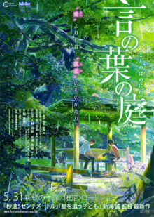 イメージ 13