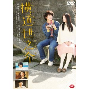 イメージ 15