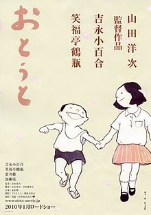 イメージ 16