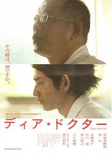 イメージ 19