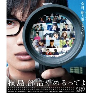 イメージ 5
