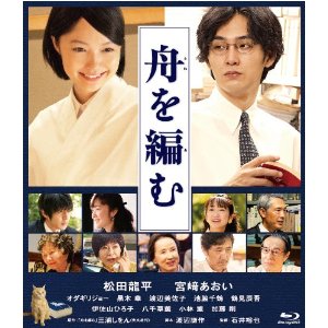 イメージ 9