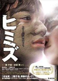 イメージ 3