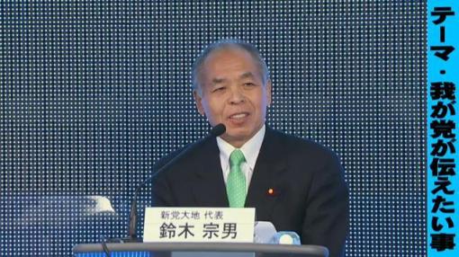 イメージ 4