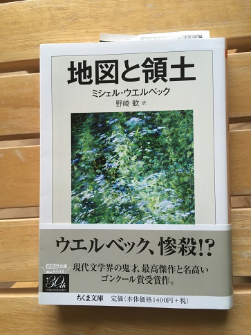 f:id:tarafuku10:20200306112703j:plain