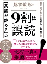 f:id:tarafuku10:20211208101604j:plain