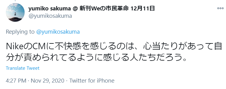 f:id:tarafuku10working:20201231082039p:plain