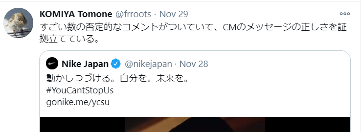 f:id:tarafuku10working:20201231082051p:plain