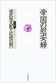 f:id:tarafuku10working:20210921032329j:plain