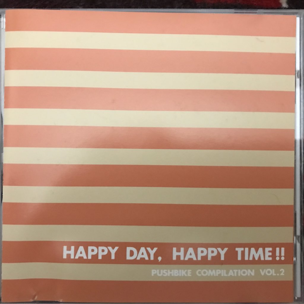 イベント紹介（前編） - Happy Day,Happy Time!