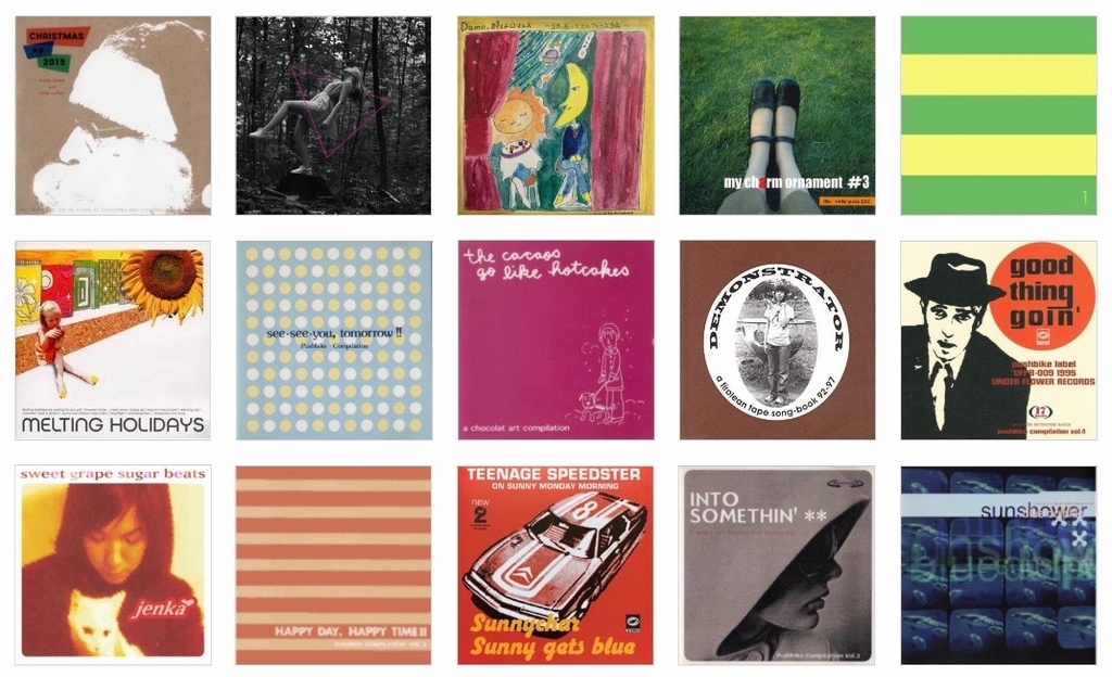 セットリスト - Happy Day,Happy Time!