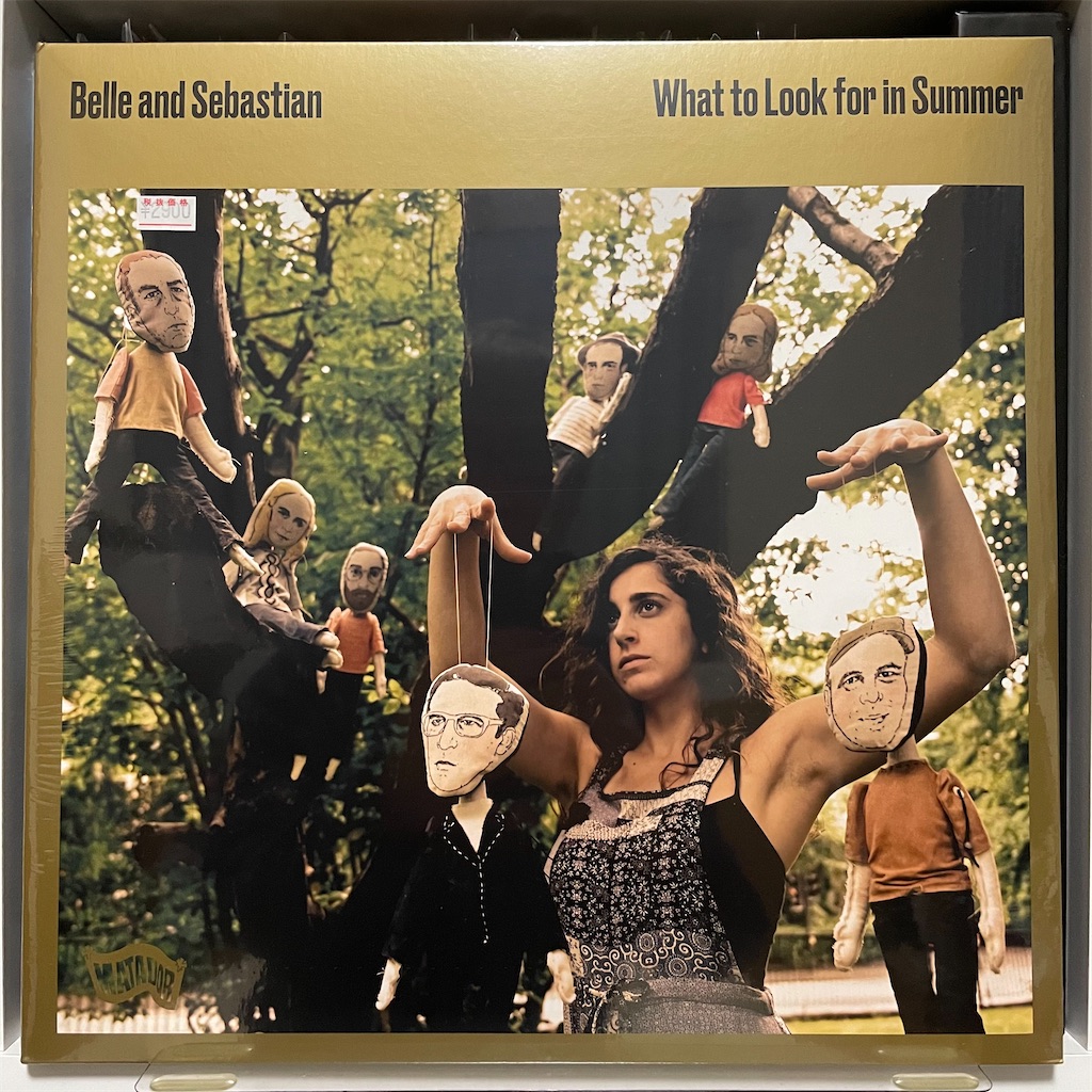 f:id:tarai-hdht:20201214221446j:plain