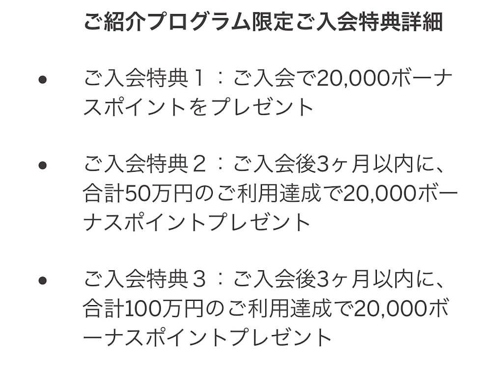 f:id:tarako880jp:20180820065304j:image f:id:tarako880jp:20180820065304j:image