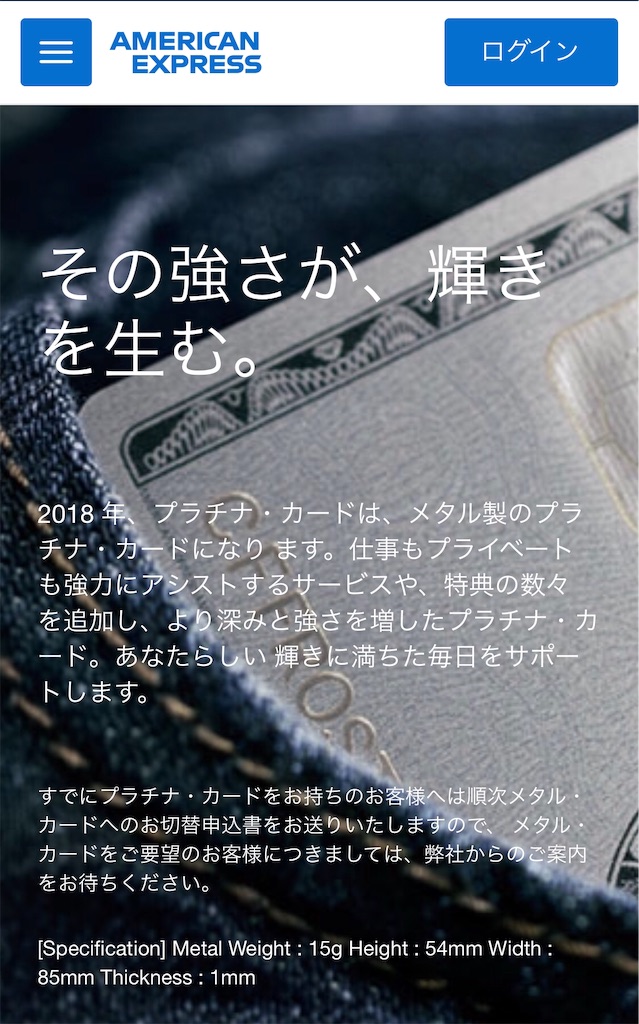 f:id:tarako880jp:20181002223613j:image f:id:tarako880jp:20181002223613j:image