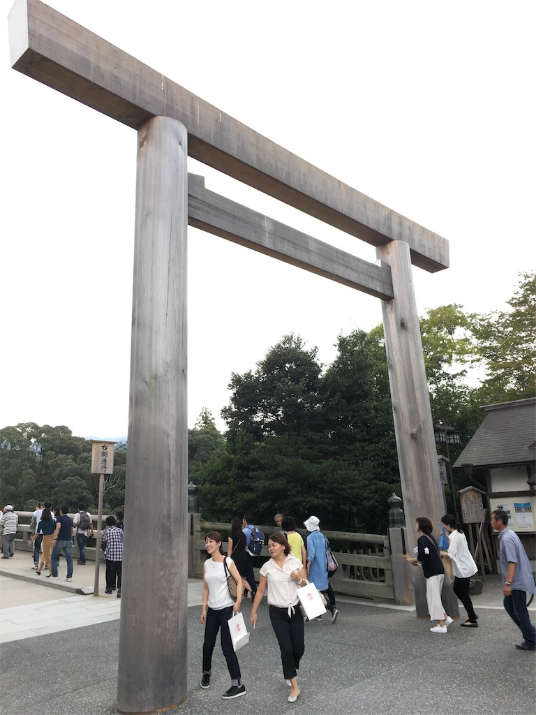f:id:tarakocheese:20170312172320j:image