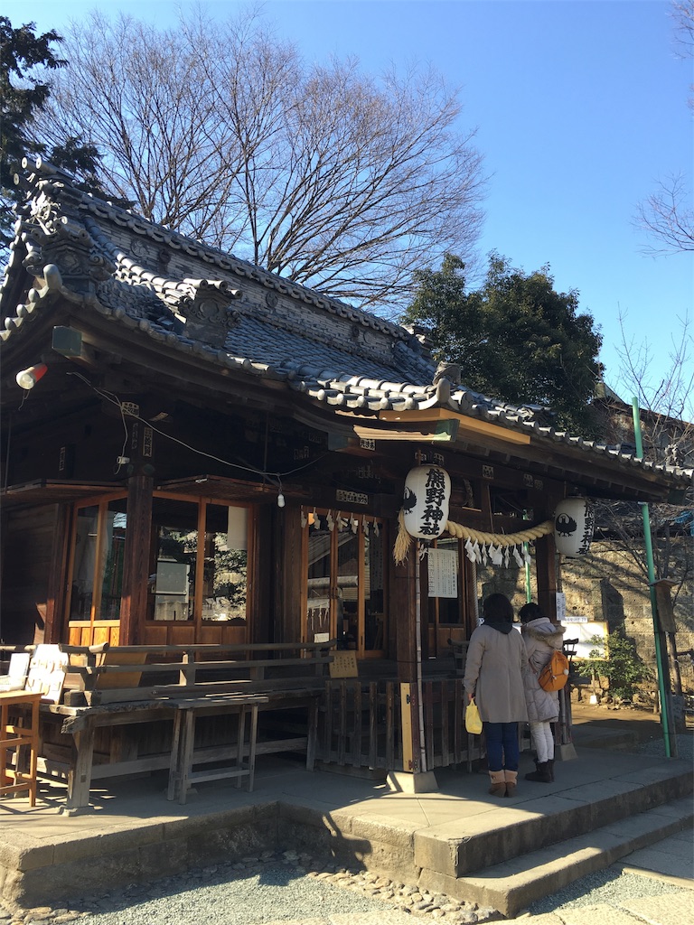 f:id:tarakocheese:20180219212227j:image