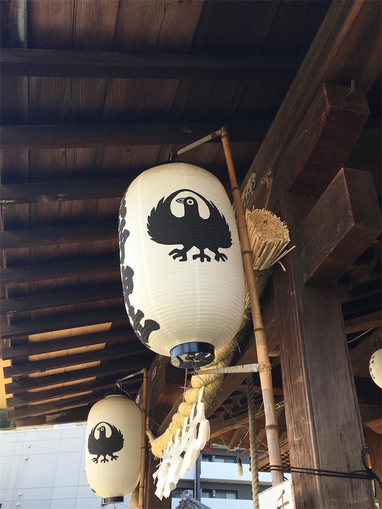 f:id:tarakocheese:20180219213338j:image
