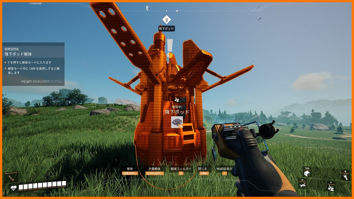 スチームファースト DX スチームクリーナー 370WHDIR 【公式通販】