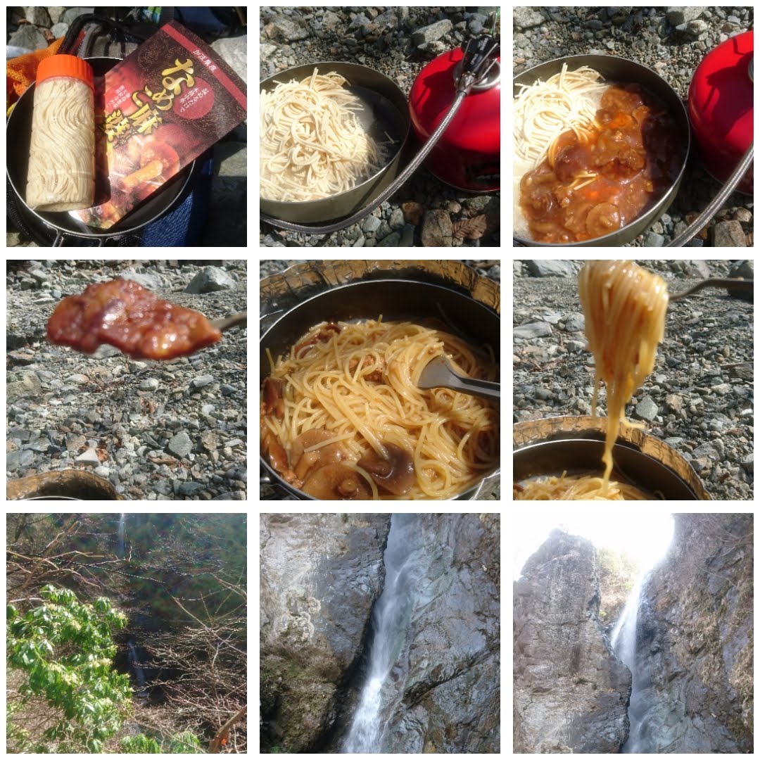 水戻し 水漬け パスタに向いているパスタ 完全に個人的な備忘録