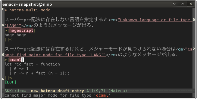 f:id:tarao:20130110195753p:image:right:w480 f:id:tarao:20130110195753p:image:right:w480