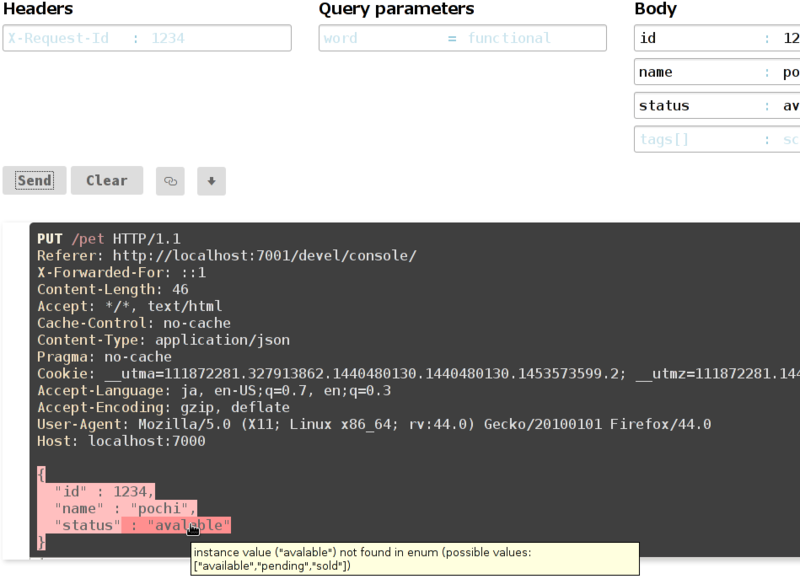 f:id:tarao:20160205134233p:image:w480:right