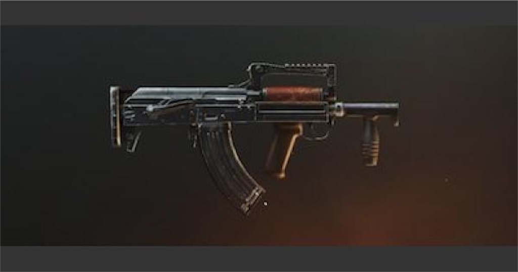 Pubgモバイル武器何持つ 個人的おススメの組合せ たらゲー攻略ブログ