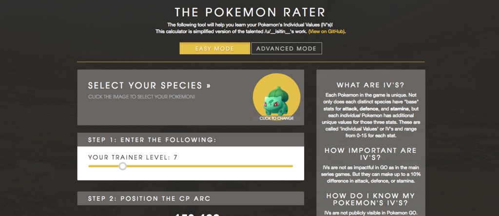 f:id:tarapple:20160724224352p:plain f:id:tarapple:20160724224352p:plain