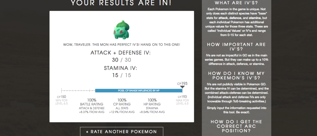 f:id:tarapple:20160724224747p:plain f:id:tarapple:20160724224747p:plain