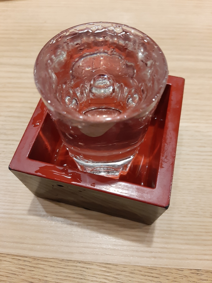 f:id:tarararan:20210408215612j:plain