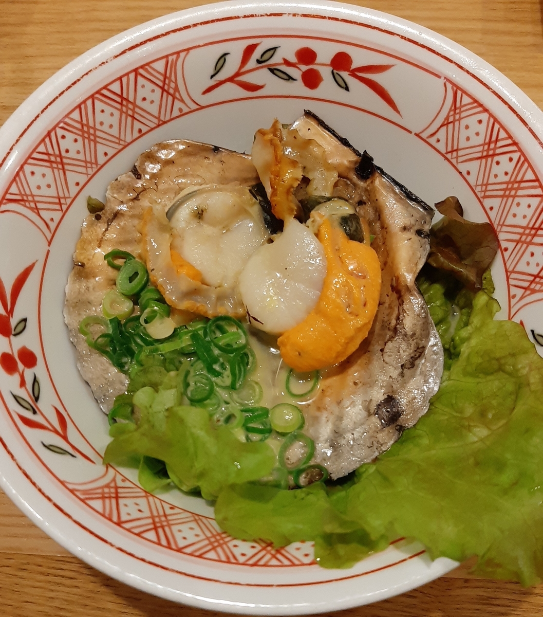 f:id:tarararan:20210408220145j:plain