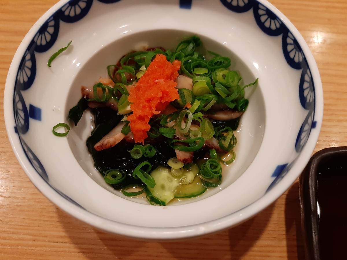 f:id:tarararan:20210408220608j:plain