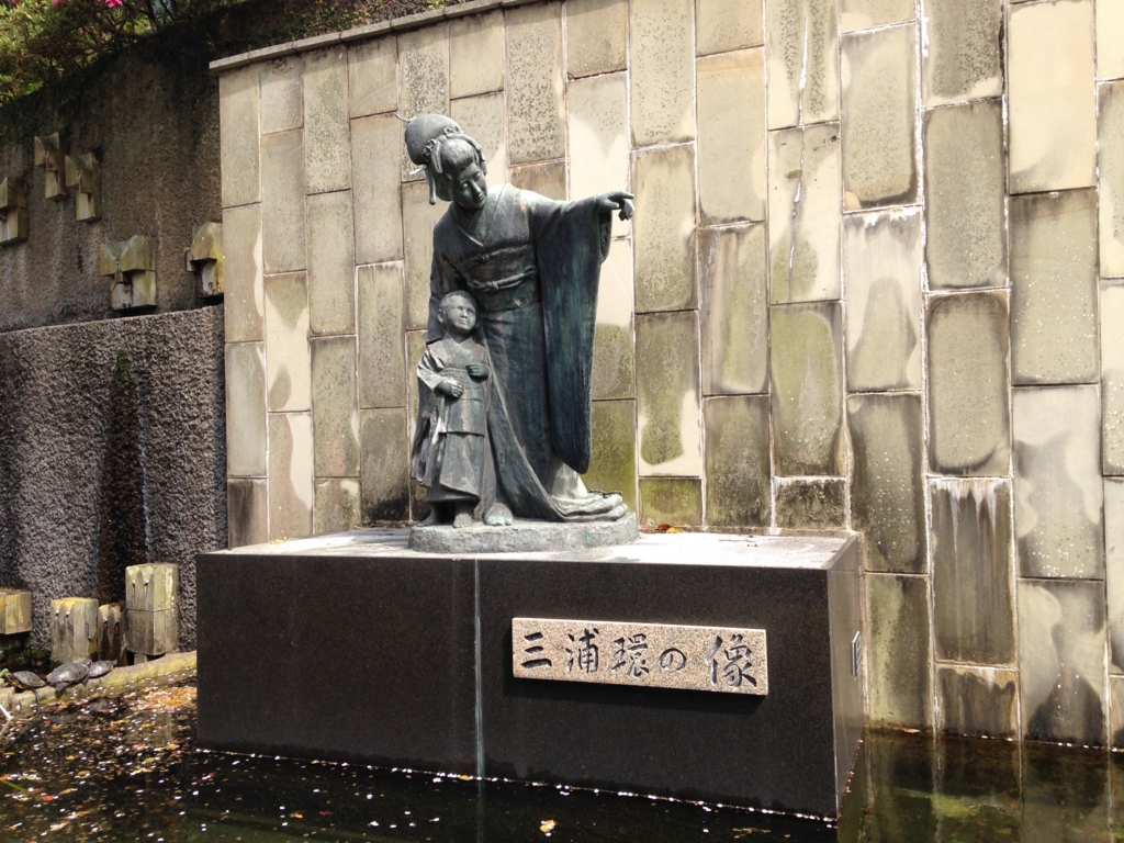 f:id:tarareba722:20160429154527j:plain