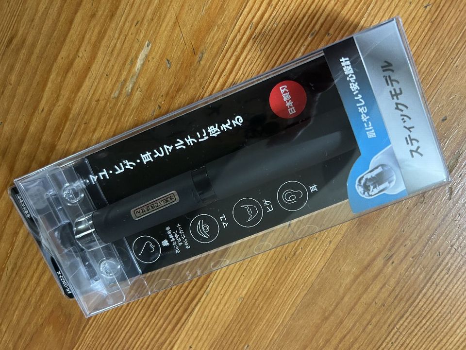 Panasonic(パナソニック) エチケットカッター(鼻毛カッター)