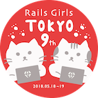 f:id:tararico:20180526141738p:plain f:id:tararico:20180526141738p:plain