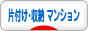 f:id:tararinkon:20161123011021p:plain f:id:tararinkon:20161123011021p:plain