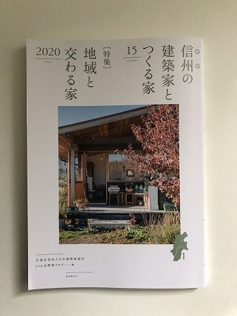 f:id:tarchi_y:20200711191456j:plain
