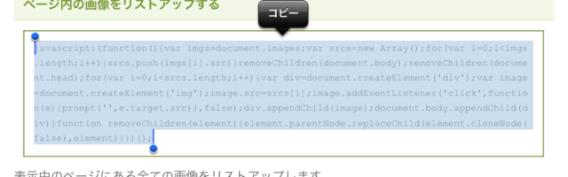 f:id:tardyon:20120606145844p:image f:id:tardyon:20120606145844p:image