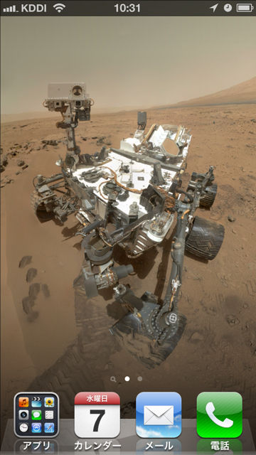 f:id:tardyon:20121107104616j:image:h320 f:id:tardyon:20121107104616j:image:h320