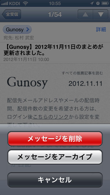 f:id:tardyon:20121111105945j:image:h480 f:id:tardyon:20121111105945j:image:h480